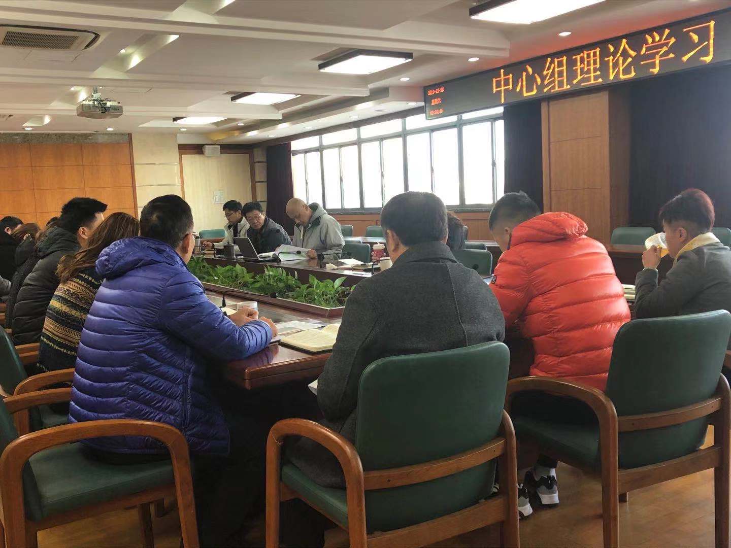 微信图片_20191228141936